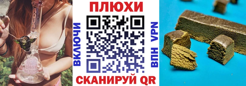 Гашиш индика сатива  где купить наркоту  Соликамск 