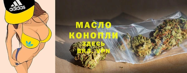 гашиш Абдулино
