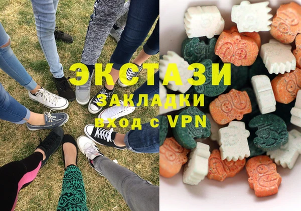 дурь Алексеевка