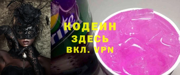 экстази Алзамай