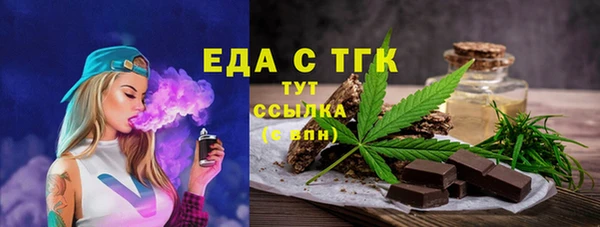 гашиш Абдулино