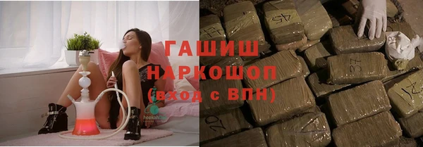 гашиш Абдулино