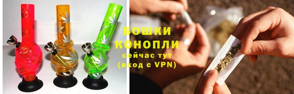гашиш Абдулино