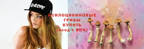 мефедрон Абинск