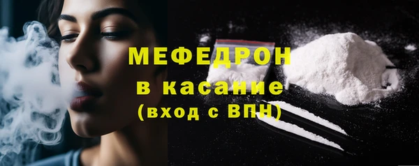 гашиш Абдулино