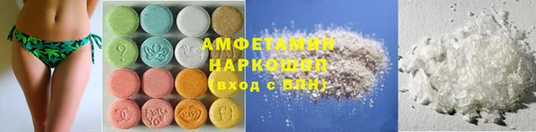 apvp Абаза