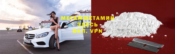 гашиш Абдулино