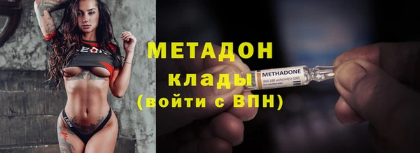 apvp Абаза