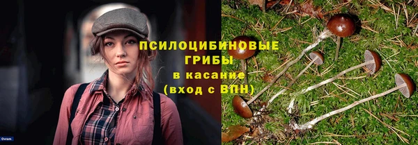 гашиш Абдулино