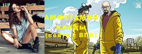 гашиш Абдулино