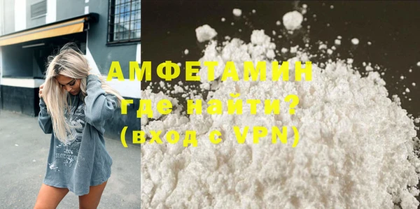 гашиш Абдулино