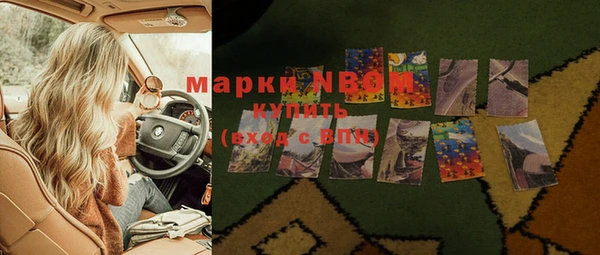 гашиш Абдулино