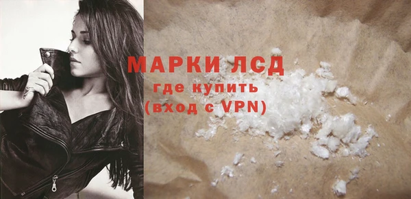 apvp Абаза