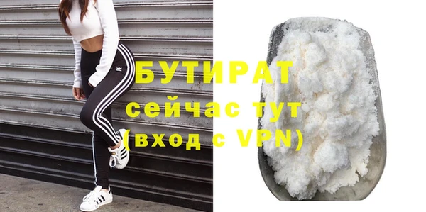 гашиш Абдулино