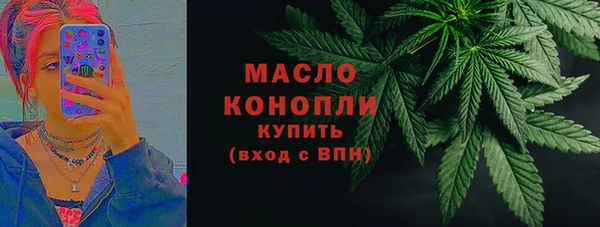 apvp Абаза