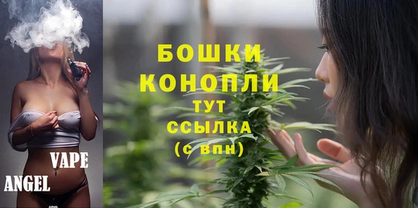 мефедрон Абинск