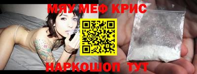 кокаин VHQ Новодвинск