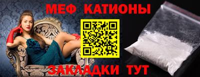 гидропоника Новозыбков