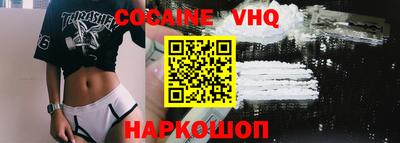 ПСИЛОЦИБИНОВЫЕ ГРИБЫ Нальчик