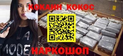 ПСИЛОЦИБИНОВЫЕ ГРИБЫ Нальчик