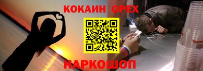 mdpv Нарткала