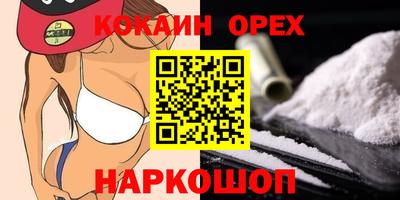 mdpv Нарткала