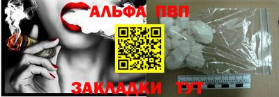 ПСИЛОЦИБИНОВЫЕ ГРИБЫ Нальчик