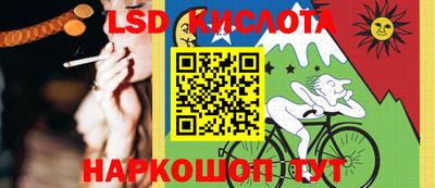 mdpv Нарткала