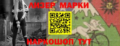 ПСИЛОЦИБИНОВЫЕ ГРИБЫ Нальчик