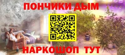 mdpv Нарткала