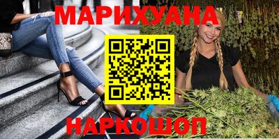 mdpv Нарткала
