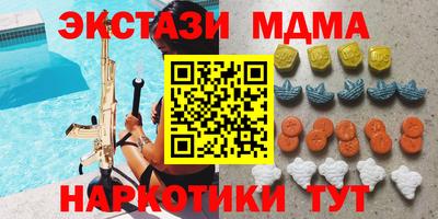 mdpv Нарткала