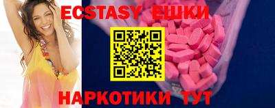 mdpv Нарткала