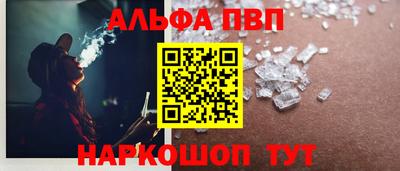кокаин колумбия Новокубанск