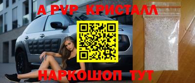 ПСИЛОЦИБИНОВЫЕ ГРИБЫ Нальчик