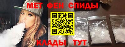 ПСИЛОЦИБИНОВЫЕ ГРИБЫ Нальчик