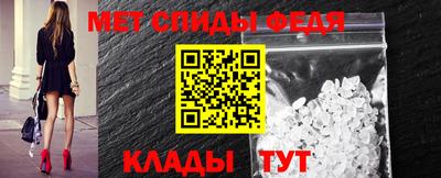 ПСИЛОЦИБИНОВЫЕ ГРИБЫ Нальчик