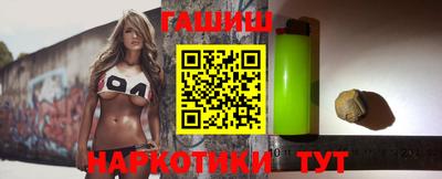 ПСИЛОЦИБИНОВЫЕ ГРИБЫ Нальчик