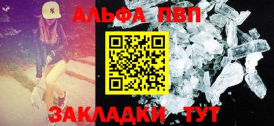 mdpv Нарткала