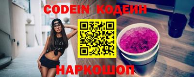 mdpv Нарткала