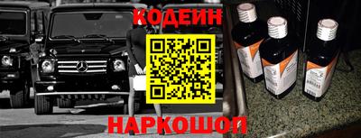 ПСИЛОЦИБИНОВЫЕ ГРИБЫ Нальчик