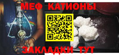 mdpv Нарткала