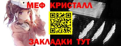 ПСИЛОЦИБИНОВЫЕ ГРИБЫ Нальчик
