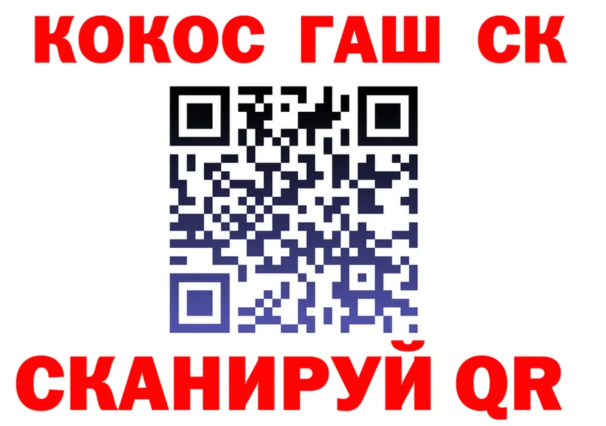 Где продают наркотики? shop клад Соликамск