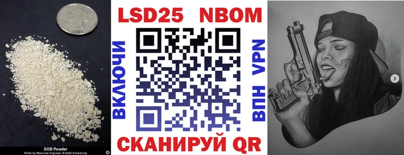 цены   Соликамск  ЛСД экстази кислота 