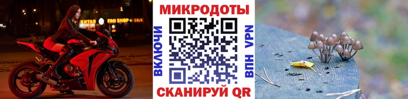 хочу наркоту Соликамск MEGA ССЫЛКА Галлюциногенные грибы MAGIC MUSHROOMS