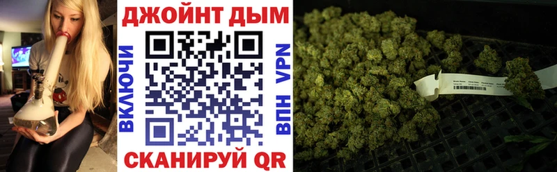 МАРИХУАНА план Соликамск